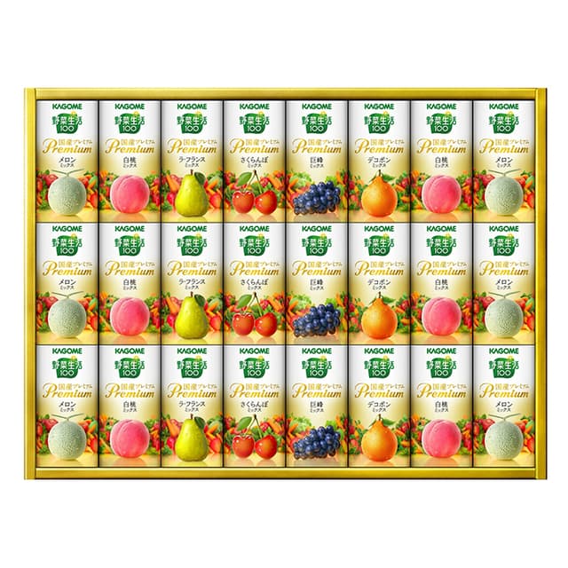 カゴメ　野菜生活１００国産プレミアムギフト