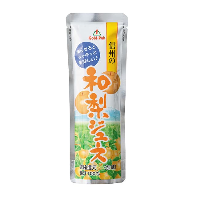 ゴールドパック信州の和梨ジュース