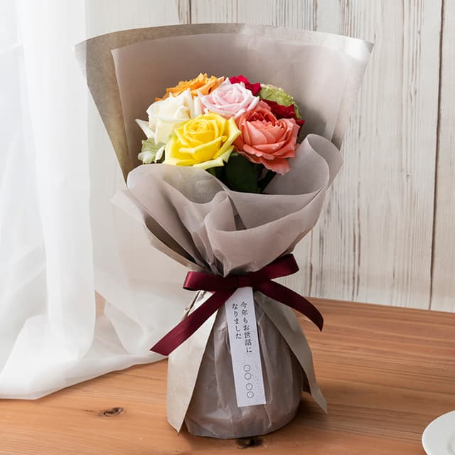 ホシファーム　届いた姿でそのまま飾れるスタンディング薔薇ブーケ　カラフル８本
