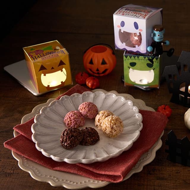 ランタンになる！Ｈａｌｌｏｗｅｅｎクランチチョコ　苺