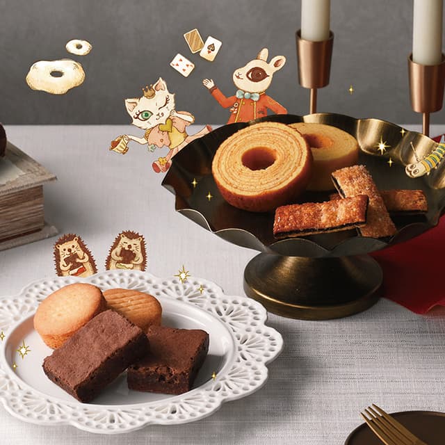 ハートブレッドアンティーク　魔法のベイクドスイーツＢＯＸ