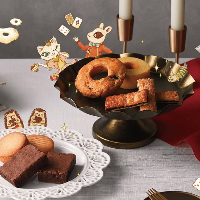 ハートブレッドアンティーク　魔法のベイクドスイーツＢＯＸ