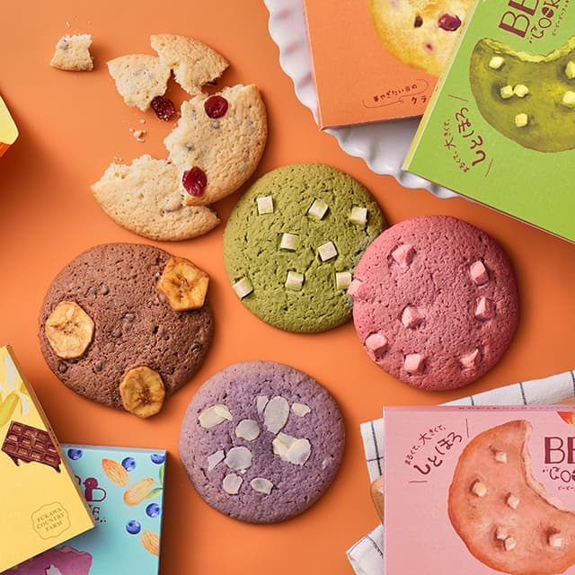 ＢＢＢクッキー　９枚セット