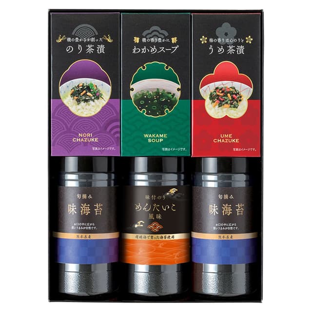 味海苔・お茶漬け・スープセット