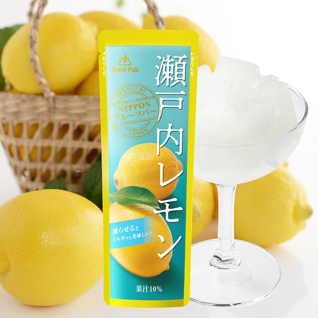 ゴールドパック　果実系パウチ　瀬戸内レモン