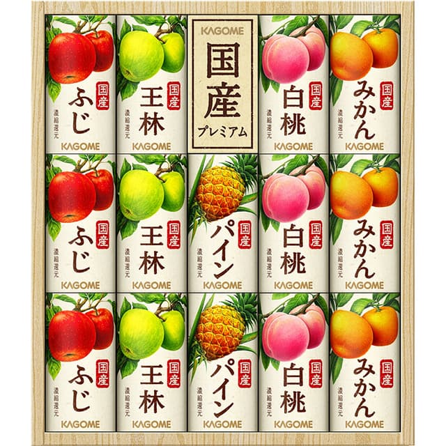 カゴメ　国産プレミアムジュースギフト