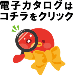 slide-undefined